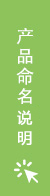 九洲国际官网-相信品牌力量