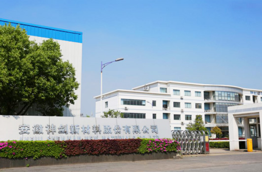 实现股份造刷新，改名为九洲国际官网。