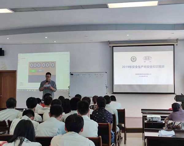 九洲国际官网集团