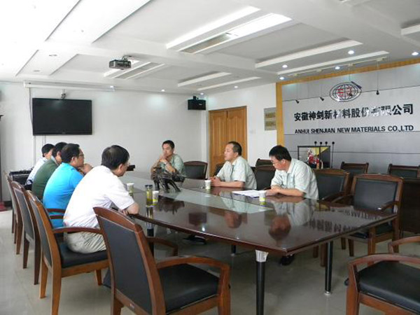 九洲国际官网股份与安徽师范大学共建钻研生结合造就基地挂牌