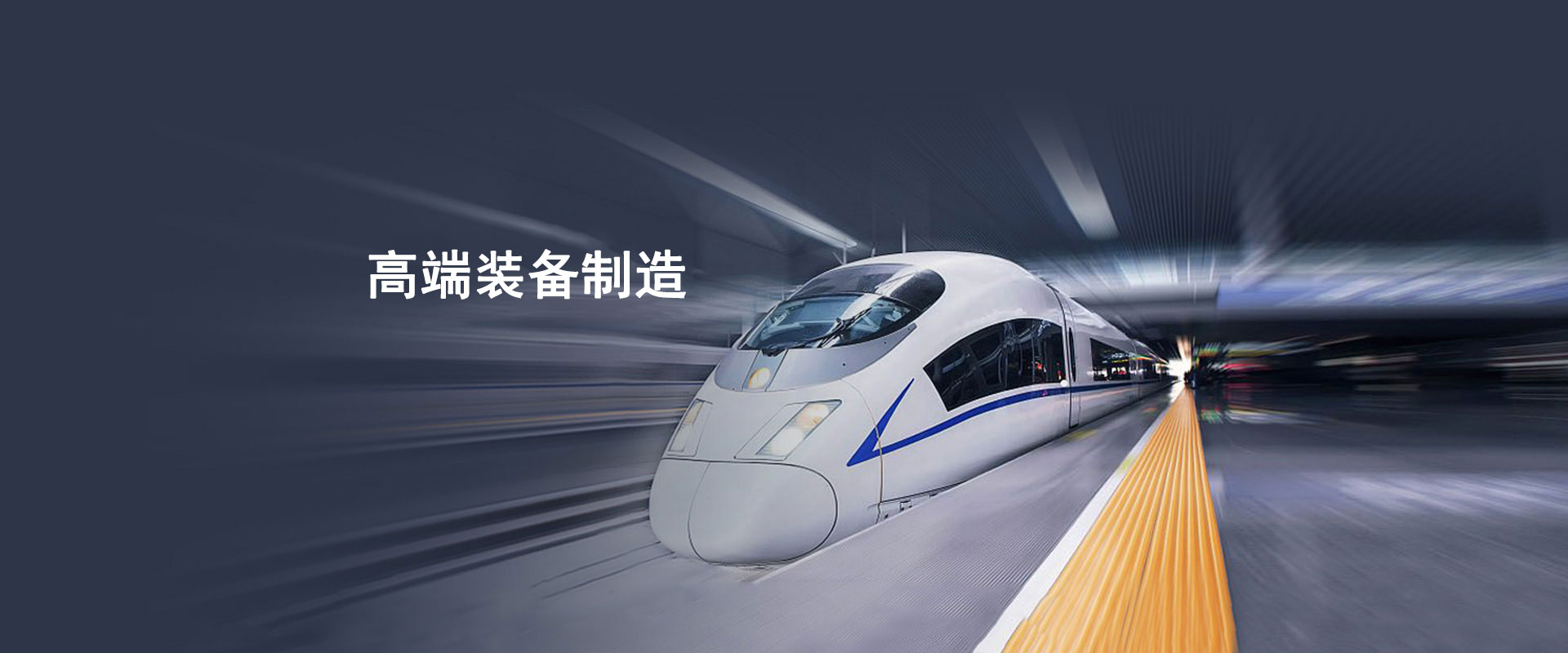 九洲国际官网-相信品牌力量